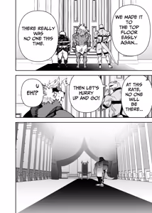 Page 543 of Manga 02 - Parts 1 to 19 - preview thumbnail