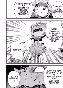 Page 545 of Manga 02 - Parts 1 to 19 - preview thumbnail