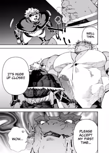 Page 548 of Manga 02 - Parts 1 to 19 - preview thumbnail