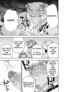 Page 554 of Manga 02 - Parts 1 to 19 - preview thumbnail