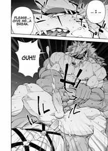 Page 569 of Manga 02 - Parts 1 to 19 - preview thumbnail