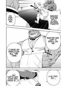 Page 571 of Manga 02 - Parts 1 to 19 - preview thumbnail