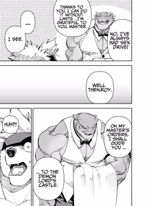 Page 572 of Manga 02 - Parts 1 to 19 - preview thumbnail