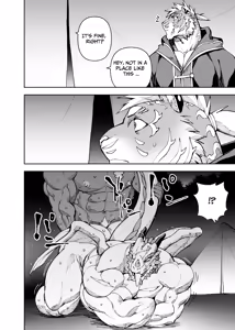 Page 581 of Manga 02 - Parts 1 to 19 - preview thumbnail
