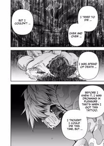 Page 591 of Manga 02 - Parts 1 to 19 - preview thumbnail