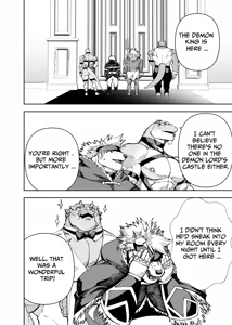 Page 620 of Manga 02 - Parts 1 to 19 - preview thumbnail