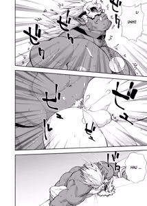 Page 630 of Manga 02 - Parts 1 to 19 - preview thumbnail