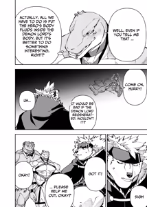 Page 676 of Manga 02 - Parts 1 to 19 - preview thumbnail