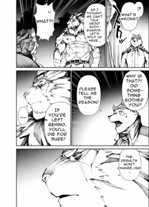 Page 7 of Manga 02 - Parts 1 to 19 - preview thumbnail