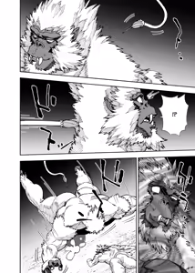 Page 702 of Manga 02 - Parts 1 to 19 - preview thumbnail