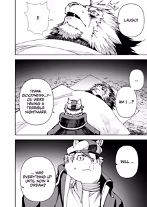 Page 710 of Manga 02 - Parts 1 to 19 - preview thumbnail