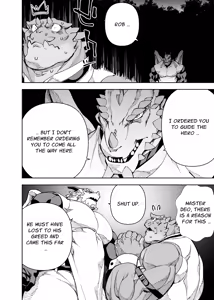 Page 745 of Manga 02 - Parts 1 to 19 - preview thumbnail