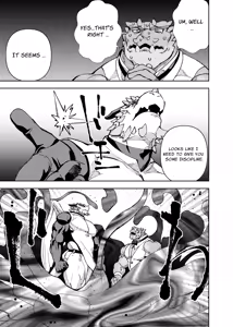 Page 746 of Manga 02 - Parts 1 to 19 - preview thumbnail