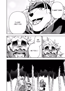 Page 777 of Manga 02 - Parts 1 to 19 - preview thumbnail