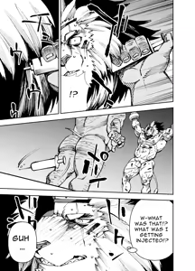 Page 82 of Manga 02 - Parts 1 to 19 - preview thumbnail