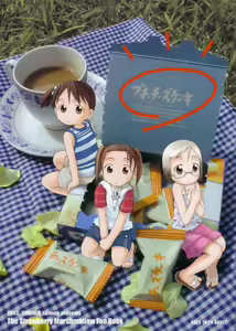 Petite Cheesecake — hentai manga cover on Fhentai