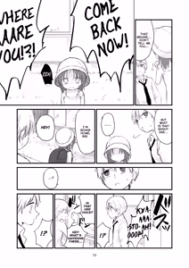 Page 12 of Danchi no Ko | The Little Girl from the Housing Complex - preview thumbnail