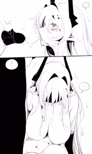 Page 42 of seed of ruin 9 - preview thumbnail