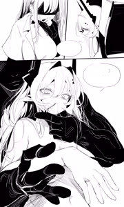 Page 51 of seed of ruin 9 - preview thumbnail