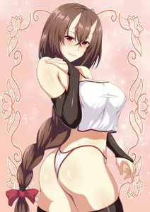 Page 439 of Highschool DxD favs - preview thumbnail