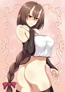 Page 441 of Highschool DxD favs - preview thumbnail