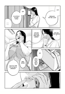 Page 17 of Kurokami Onna no Fudeoroshi ~Himitsu no Heya de Nakadashi Sasete Ageru wa~ - preview thumbnail
