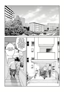 Page 18 of Kurokami Onna no Fudeoroshi ~Himitsu no Heya de Nakadashi Sasete Ageru wa~ - preview thumbnail