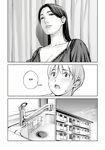 Page 31 of Kurokami Onna no Fudeoroshi ~Himitsu no Heya de Nakadashi Sasete Ageru wa~ - preview thumbnail