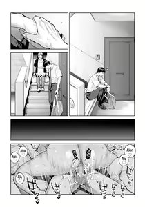 Page 62 of Kurokami Onna no Fudeoroshi ~Himitsu no Heya de Nakadashi Sasete Ageru wa~ - preview thumbnail