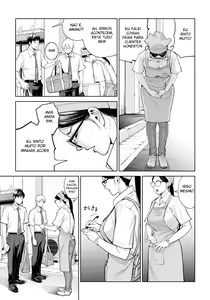 Page 10 of Kurokami Onna no Fudeoroshi ~Himitsu no Heya de Nakadashi Sasete Ageru wa~ - preview thumbnail