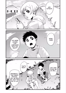 Page 3 of Himebukuro-Sama - Mura no Kagematsuri de Onee-san-tachi ni Tanetsuke suru Dake no Shasei Ningyou ni Sareta Bokutachi | Himebukuro-Sama - At the Village's Mysterious Festival, We Were Turned Into Ejaculation Dolls Just To Impregnate the Onee-sans + BONUS - preview thumbnail