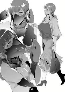 Page 82 of Himebukuro-Sama - Mura no Kagematsuri de Onee-san-tachi ni Tanetsuke suru Dake no Shasei Ningyou ni Sareta Bokutachi | Himebukuro-Sama - At the Village's Mysterious Festival, We Were Turned Into Ejaculation Dolls Just To Impregnate the Onee-sans + BONUS - preview thumbnail