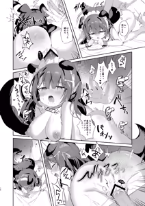 Page 16 of Yatotta Maid ga Tsukaenai node Seidorei ni Kyouiku Suru - preview thumbnail