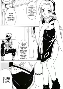 Page 52 of Uzumaki Hanataba - preview thumbnail