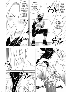 Page 57 of Uzumaki Hanataba - preview thumbnail