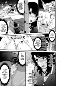 Page 11 of Afterschool Ep 1-3 - preview thumbnail
