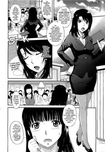 Page 6 of Afterschool Ep 1-3 - preview thumbnail