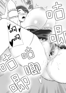 Page 48 of 7 - preview thumbnail