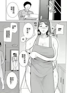 Page 27 of 9 - preview thumbnail