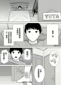 Page 5 of 9 - preview thumbnail