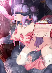 Page 126 of Unicorn Shokushu Futanari ver - preview thumbnail
