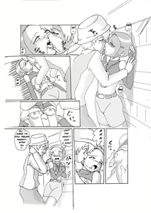 Page 5 of Kimyou Koi -Hikari- | Strange Love - Hikari - preview thumbnail