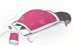 Page 332 of Kutan 九反 - preview thumbnail