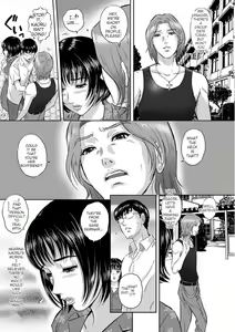 Page 111 of Koyoi, Tsuma ga Sarasarete... - preview thumbnail