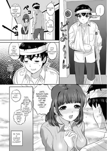 Page 126 of Koyoi, Tsuma ga Sarasarete... - preview thumbnail