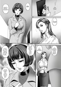 Page 5 of Koyoi, Tsuma ga Sarasarete... - preview thumbnail
