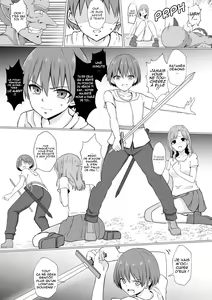 Page 4 of Inma Shouki Reina Ch. 1 - preview thumbnail