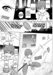 Page 8 of Inma Shouki Reina Ch. 1 - preview thumbnail