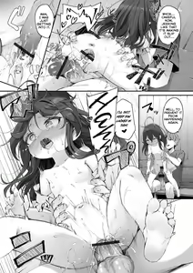 Page 51 of Motto Ippai Furetakute 1-5, 11 - preview thumbnail