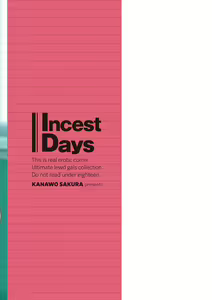 Page 215 of Incest Days - preview thumbnail